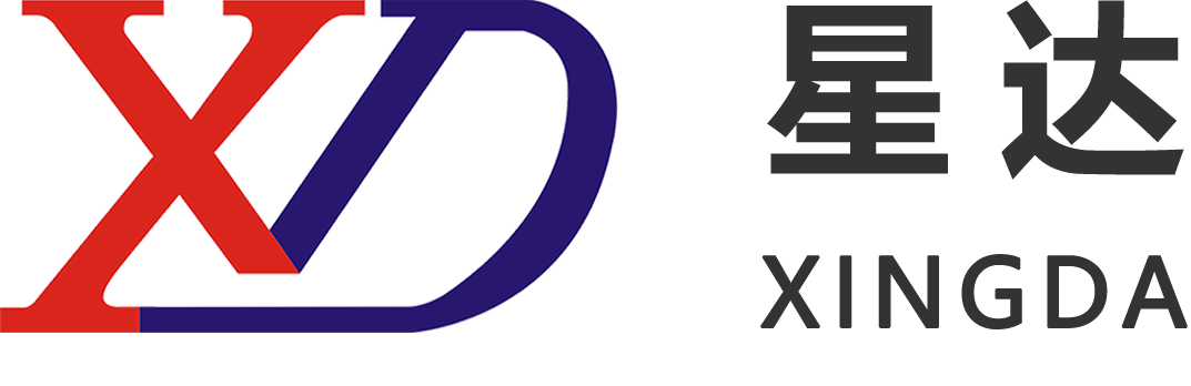 浙江星達(dá)電子科技有限公司 浙江星達(dá)電子科技有限公司